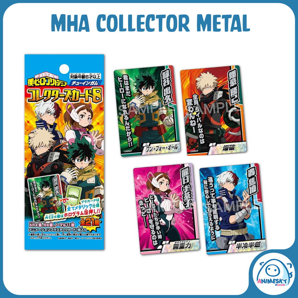 My Hero Academia collector metal Card Genuine My Hero Academia MHA Animesky Card Shopee Malaysia