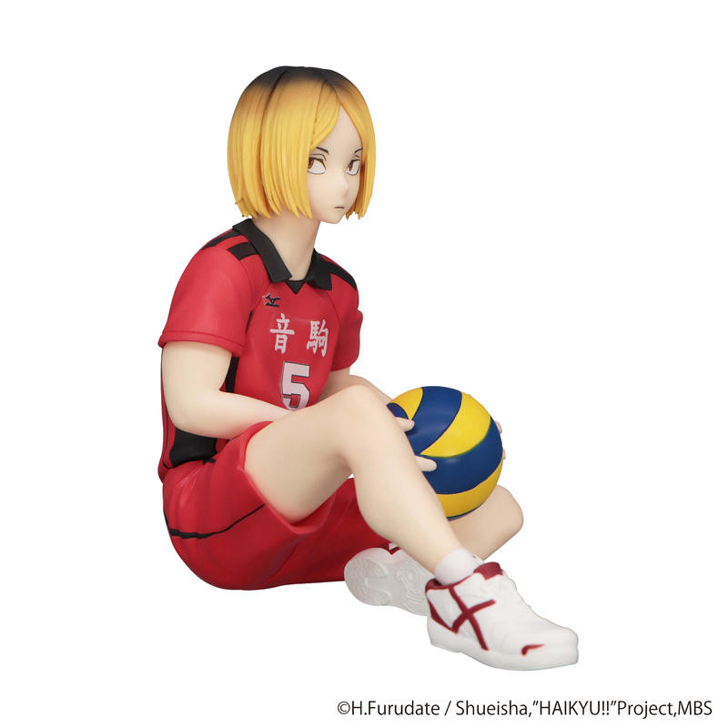 Kozume Kenma Anime Figur 12cm - Kuroo Tetsurou Look Up PVC Statue
