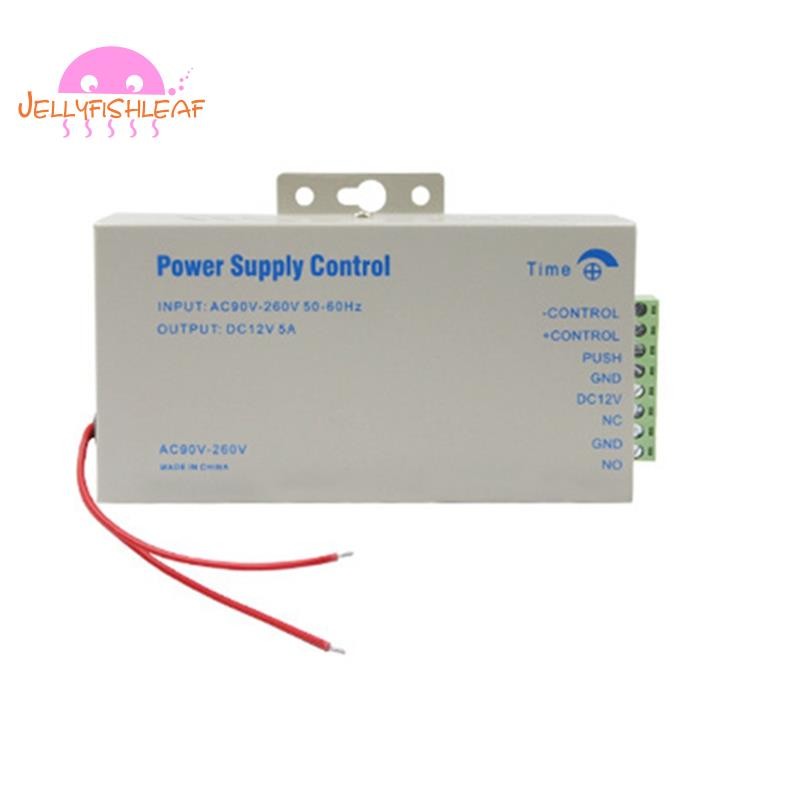 DC12V 5A Access Control Power Supply Transformer Door Adapter Covertor ...