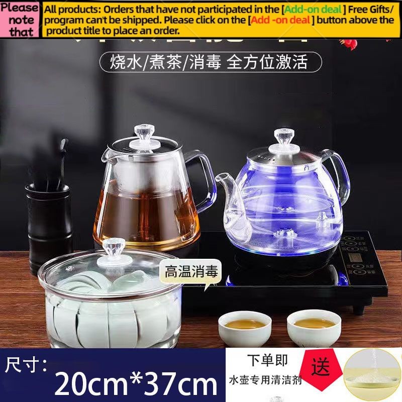 Get gifts/HY/🌲FullAutomatic Water Feeding Kettle Tea Set Full Set High