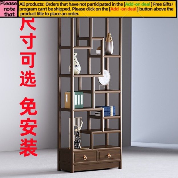 Get 7% coupon+gift】l Antique Shelf Chinese Modern Simplicity Storage ...