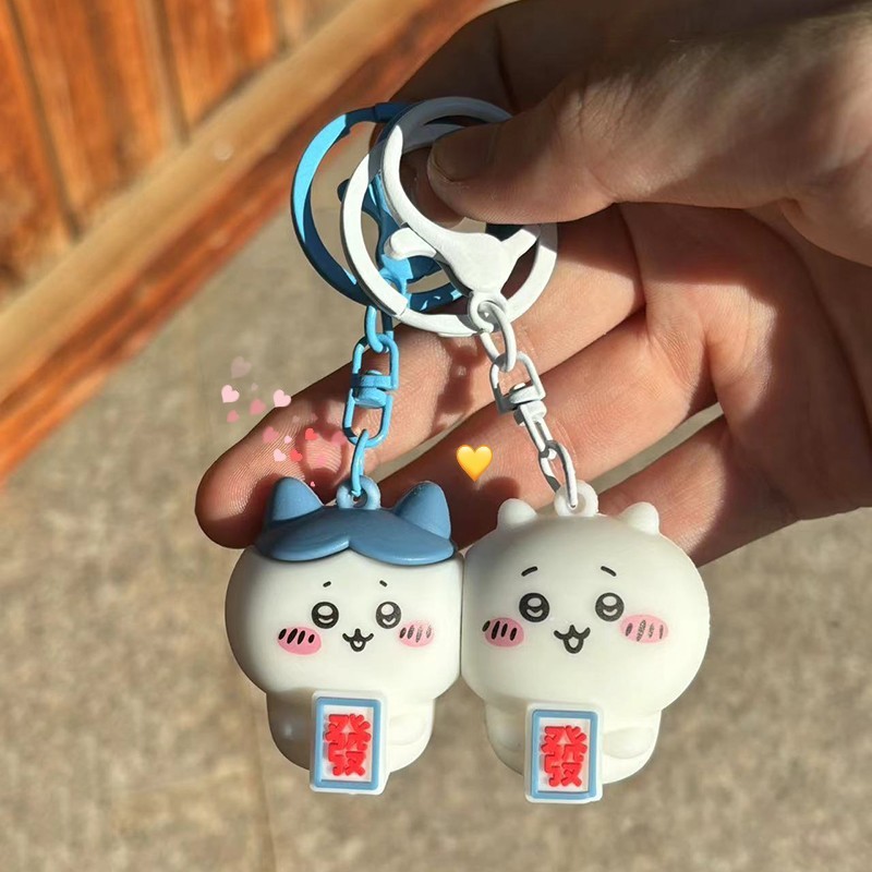 Cute Chiikawa Magnetic Keychain Cartoon Character Keyrings Fashion ...
