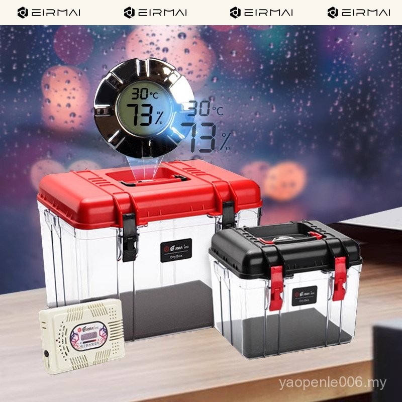Ruma SLR Camera Moisture-Proof Box Photographic Equipment Box Drying ...