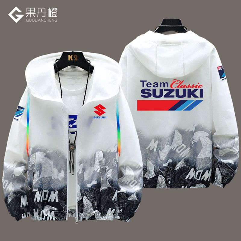 Suzuki Sun Protection Clothing Sports Outdoor Jacket F1 Racing Clothing ...