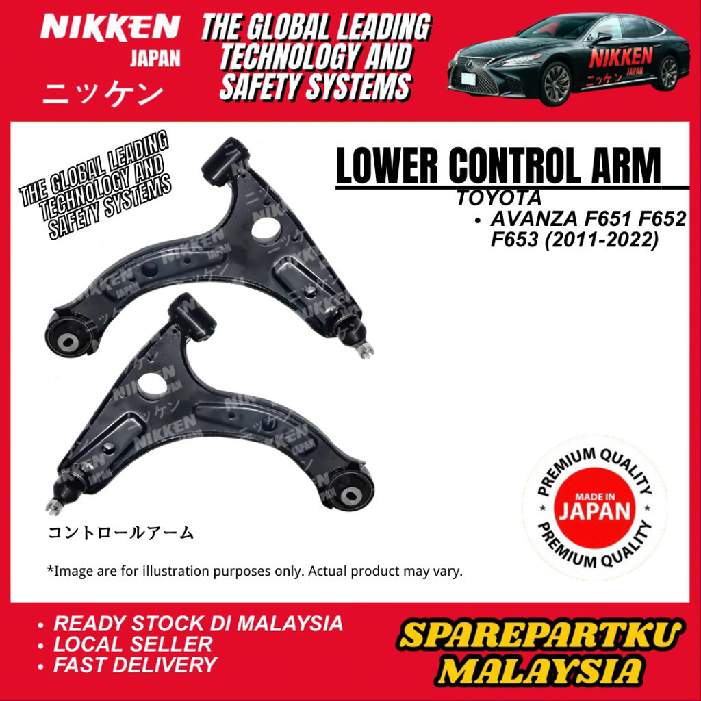 [NIKKEN JAPAN] TOYOTA AVANZA F651 F652 F653 (2011-2022) FRONT LOWER ARM ...
