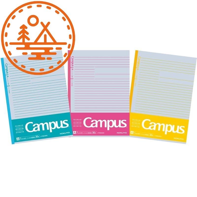 Kokuyo Note Campus Note Limited B5 Dot Scientific Line A ruled 7mm 3 ...