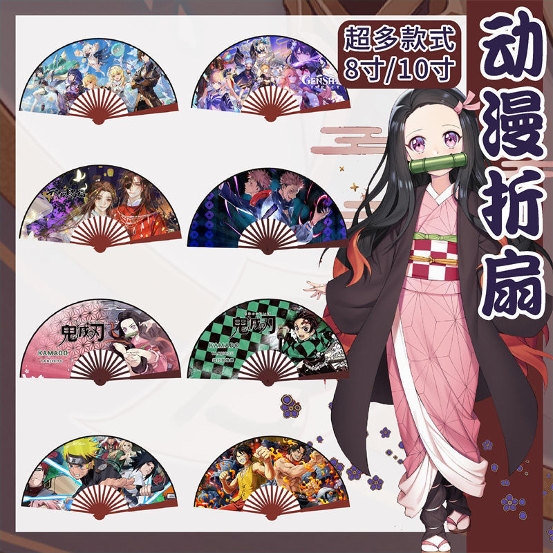 National Style cartoon National Dynasty fan cartoon Two-dimensional fan ...