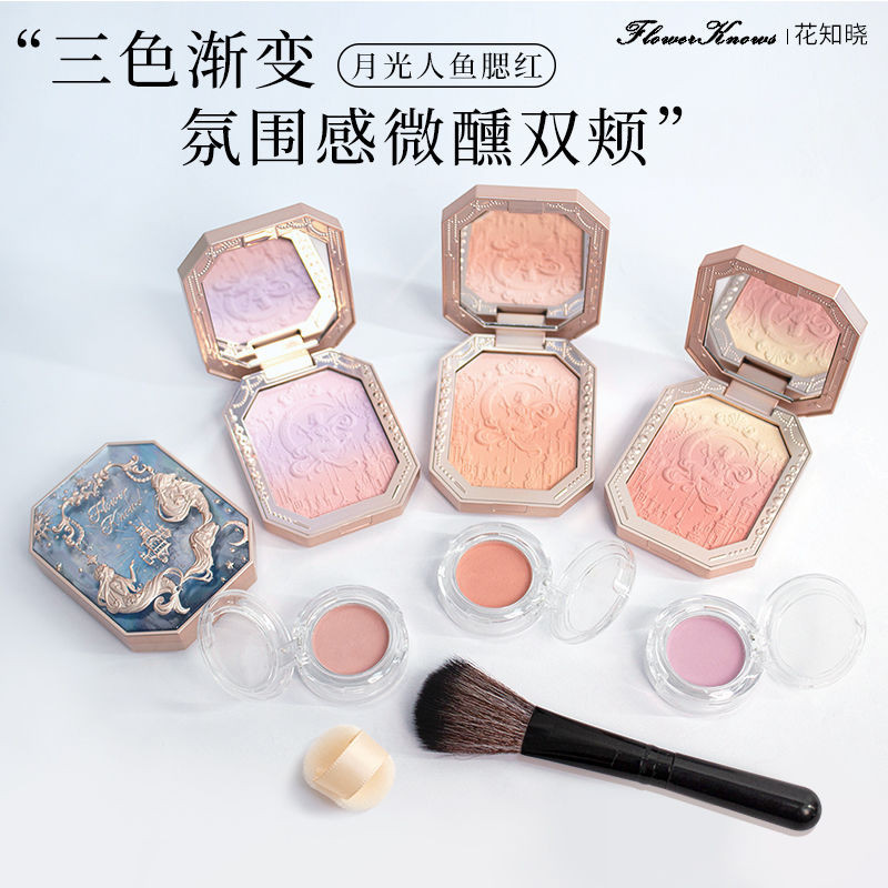 Flower Known Emboss Blush Color Test Color Test Sample Unicorn Ro ...