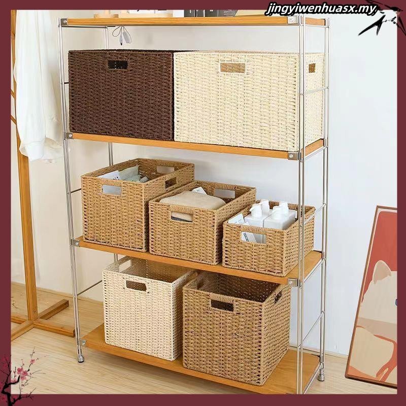 Ready Stock Bakul Rotan Kotak Kallax Ikea Rattan Basket Organizer Storage Basket With Cloth ...