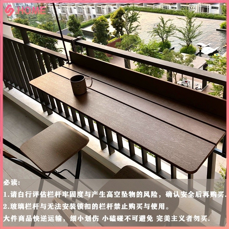 Balcony Railing Hanging Bar Counter Small Apartment Home Bar Counter ...
