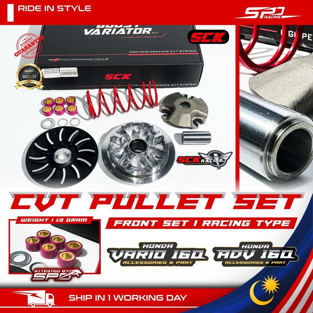 VARIO ADV 160 Racing CNC CVT Front Pulley Set I Depan Complete Set With ...