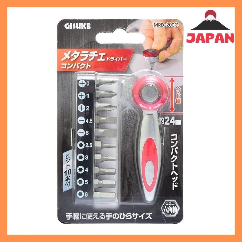 Takagi GISUKE Metal Ratcheting Driver Compact MRD-200C | Shopee Malaysia