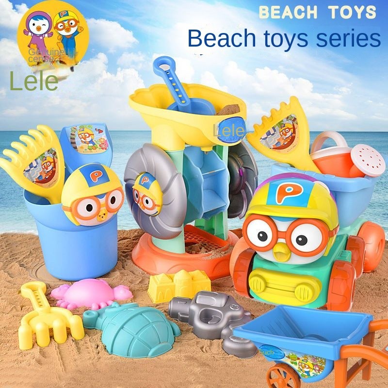 Spots good cute fashion toy gift Pororo Beach Baby Thickened Beach