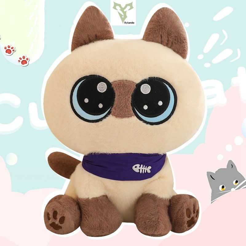 Rytanda 【Azuki】Kawaii Cartoon Cat Plush Toy Siamese Cat Doll