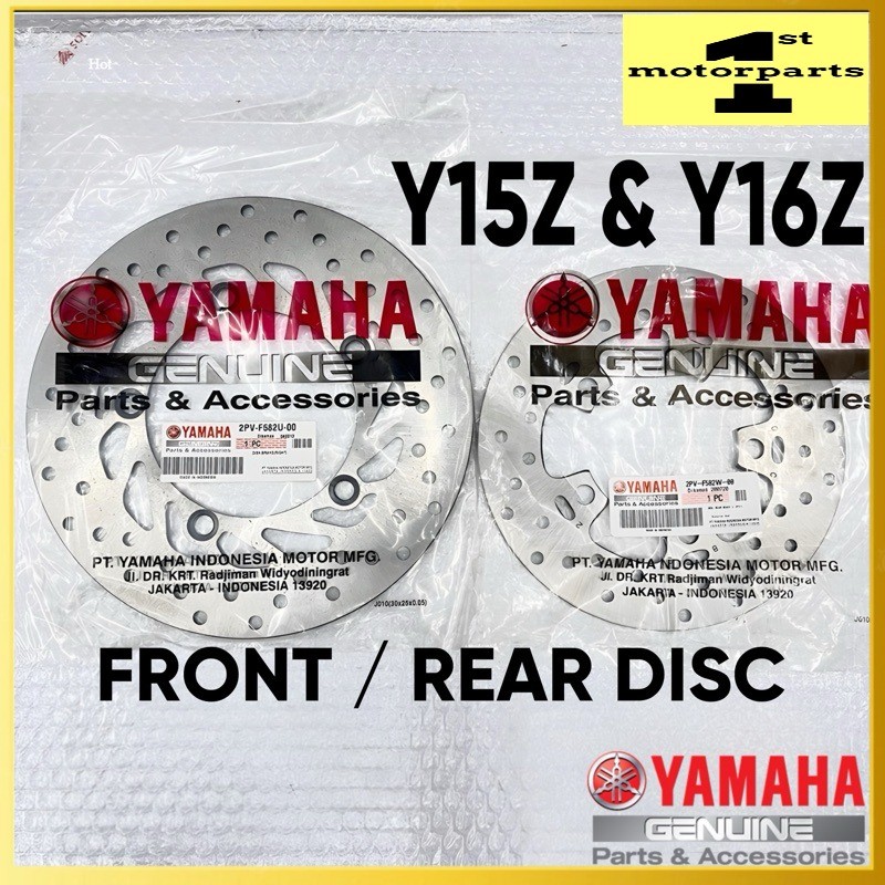 () Y15 Y15Z Y15ZR Y16 Y16Z FRONT REAR DISC PLATE PIRING DISC DEPAN ...