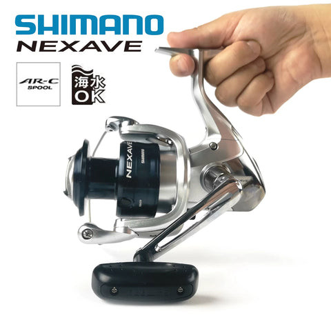 SHIMANO NEXAVE FE SPINNING REEL 1000, 2500, 3000, 4000, 5000, 6000 ...