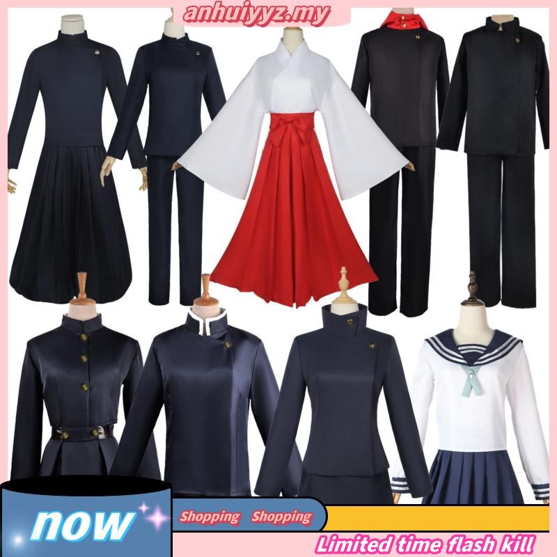 2023 Jujutsu Kaisen Gojo Satoru Cosplay Costume And Sunglasses Geto ...