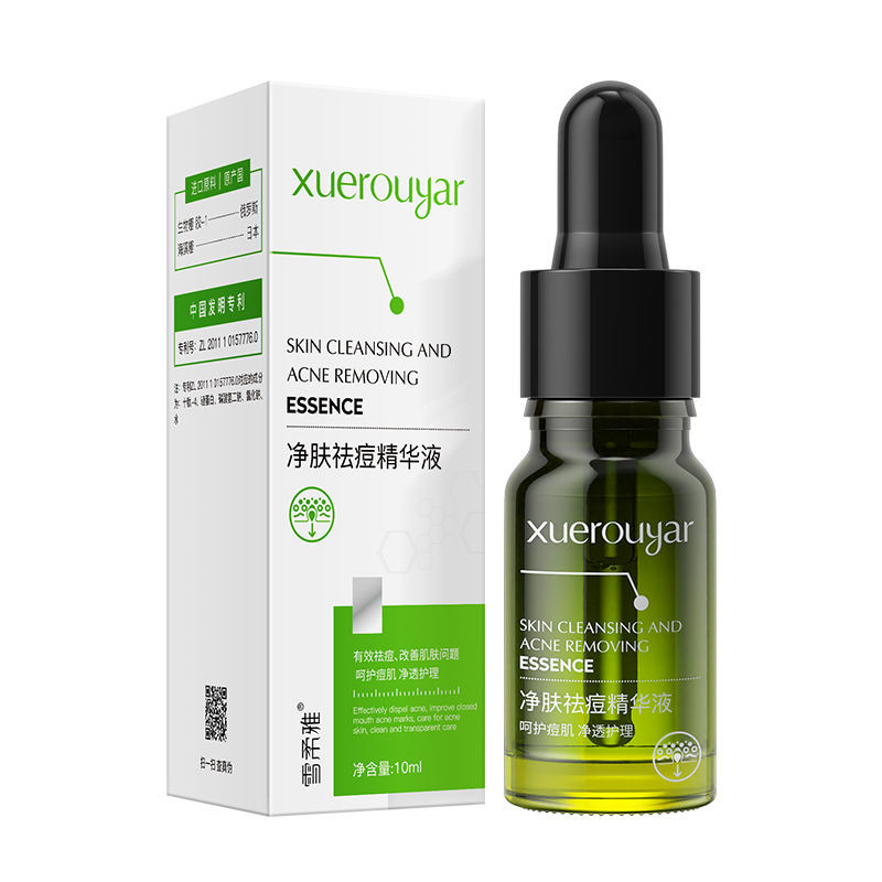 Cleansing Acne Removal Reduce Acne Marks Acne Shrink Pores Repair Acne ...