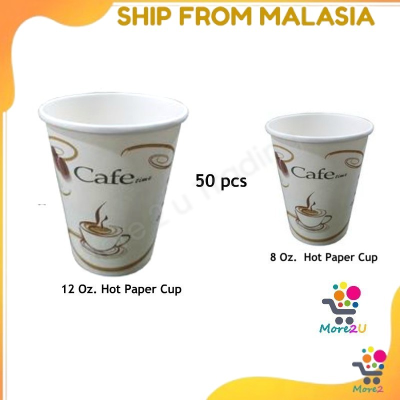 [50pcs] 8 & 12 Oz. Cawan Kertas Panas Pakai Buang Paper Hot Cup/Coffee ...