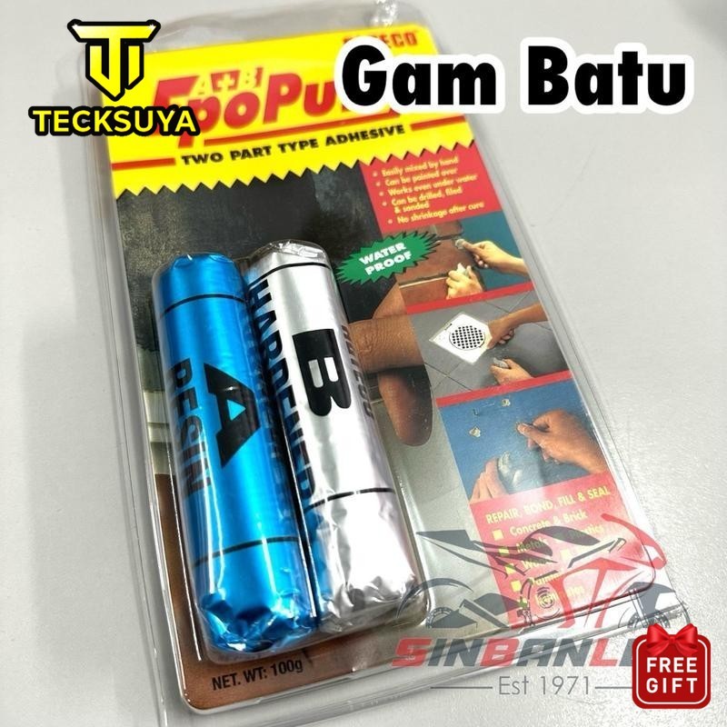 EPO PUTTY 2TON GAM BATU SIAM THAILAND 2 TAN GUM ALTECO 100gm | Shopee ...