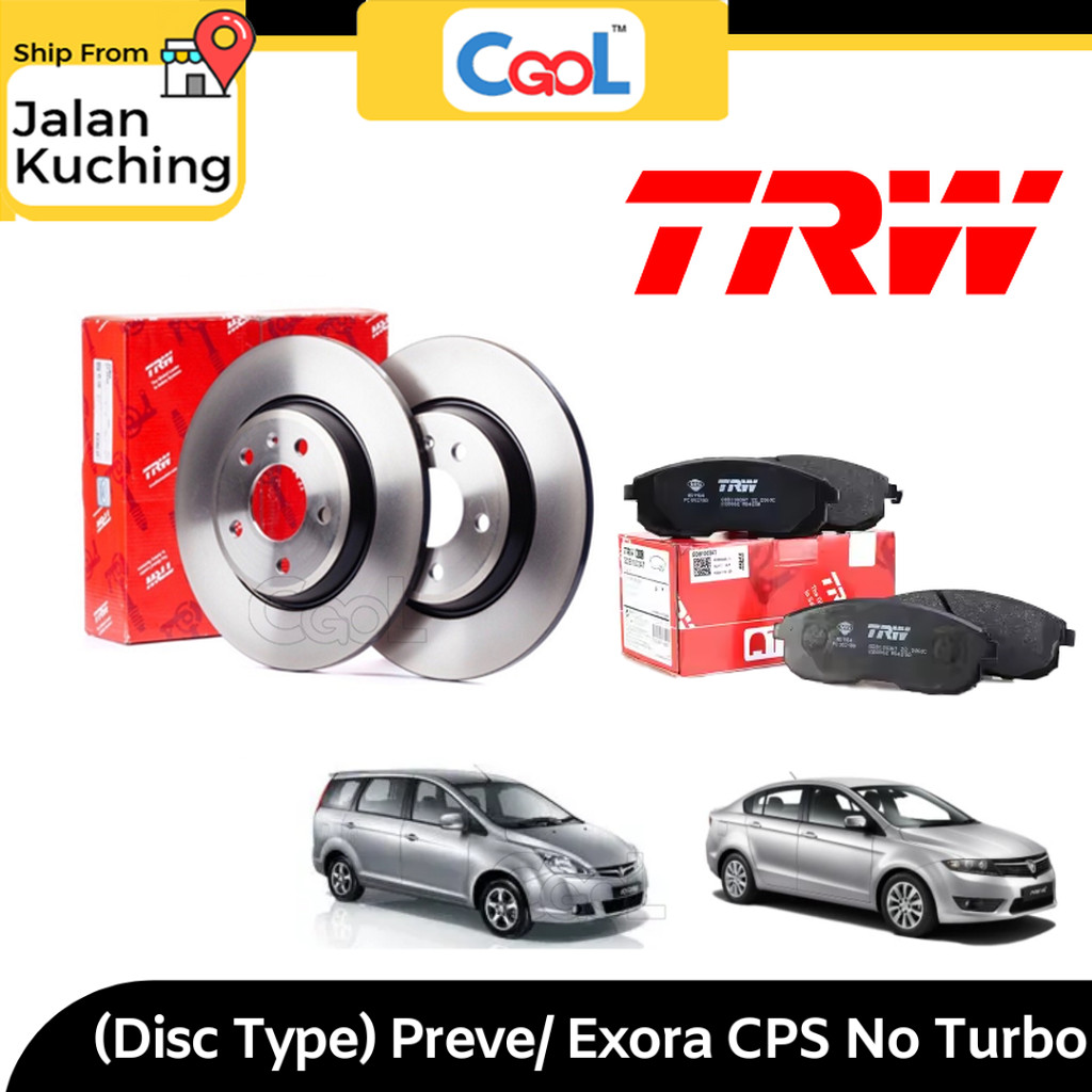 TRW Exora CPS No Turbo Preve Suprima S Turbo (Disc Type - Rear/Belakang ...