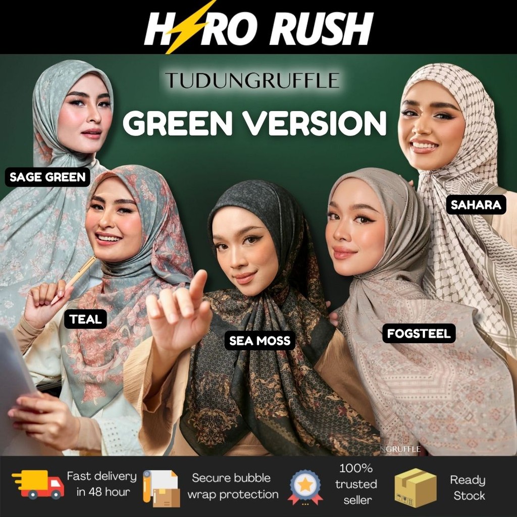 Tudungruffle Green Collection Tudung Bawal and Shawl by Tudung Ruffle ...