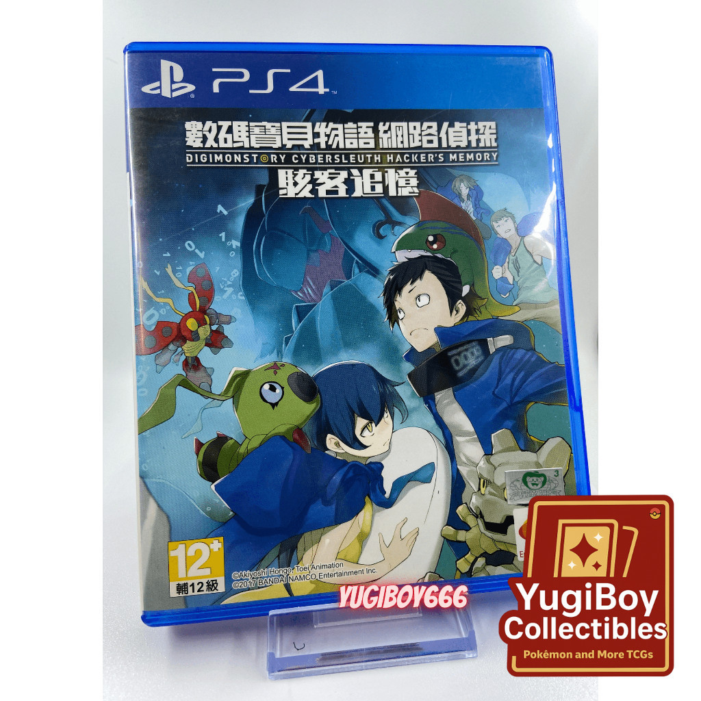 Physical Disc 实体 [PS4 Game] 中文版 Digimon story 数码宝贝物语 骇客追忆 网络侦探 数码