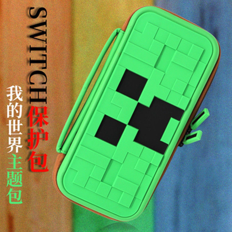 Minecraft Creeper Switch Case - Hard Shell with Stand & Removable ...