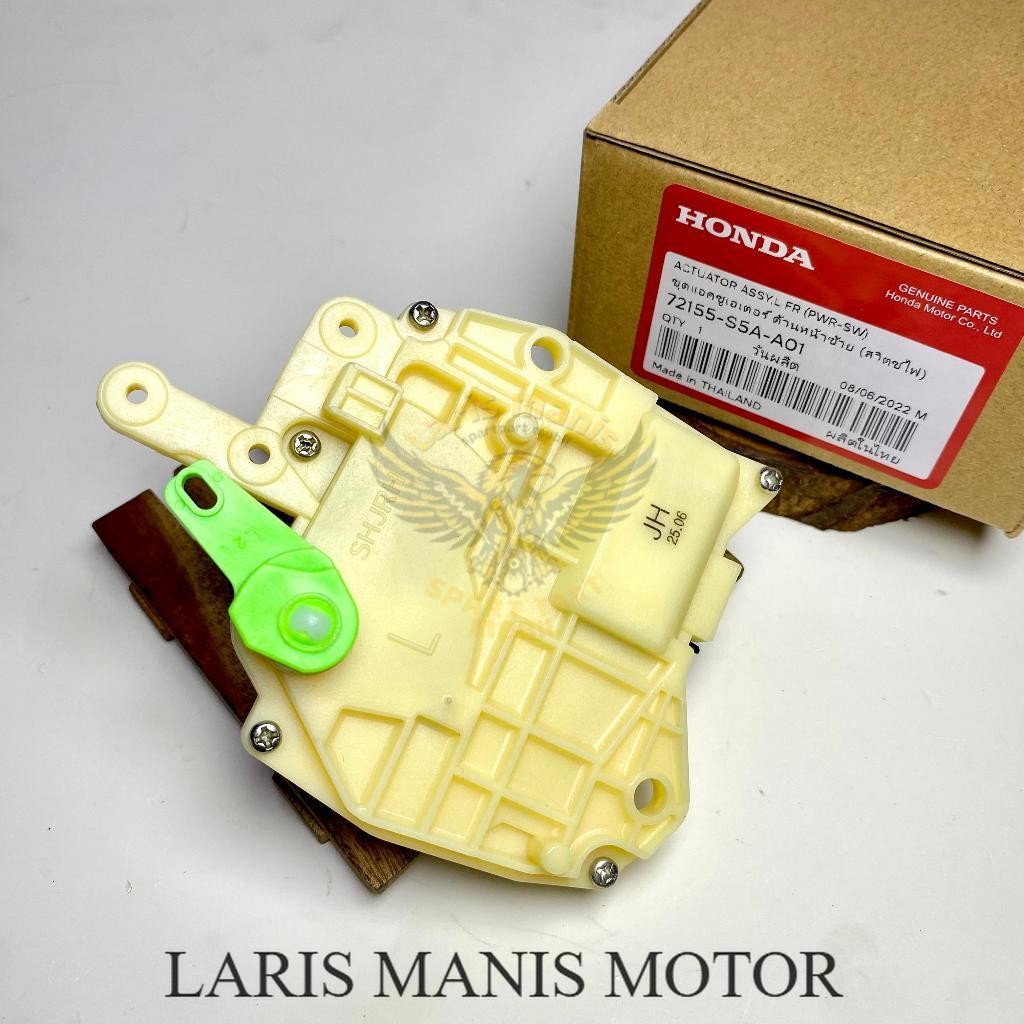 Central Lock Actuator Motorcycle Door Lock Front Door RearKiri Kiri ...