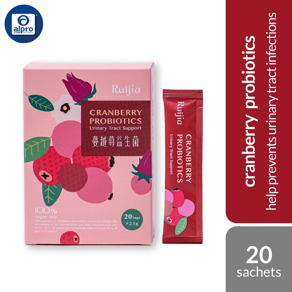 Ruijia Cranberry Probiotics (20's) | Shopee Malaysia