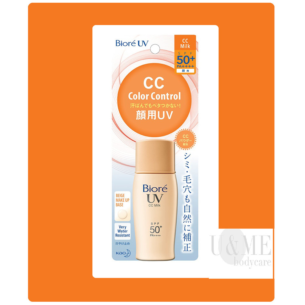 Biore UV Color Control CC Milk SPF50+ PA+++ 30ml | Shopee Malaysia