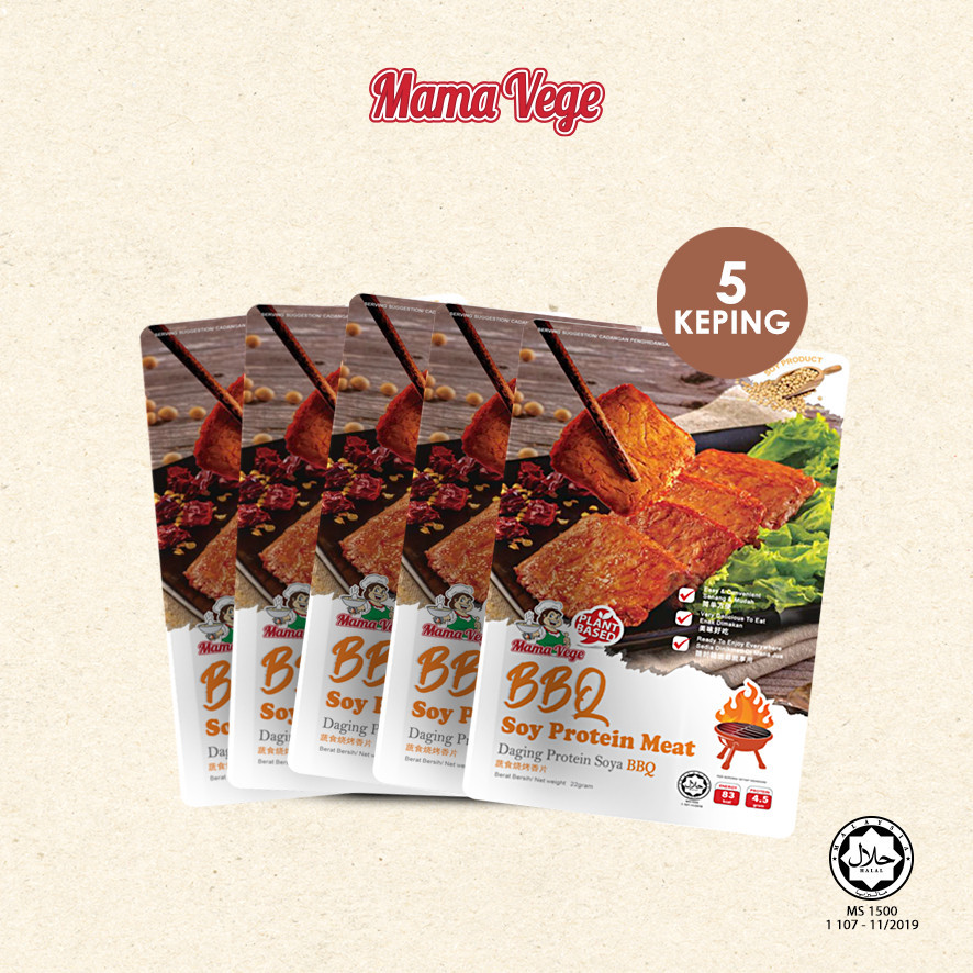 MamaVege SPICY MALA/BBQ Soy Protein Meat (5pcs) | Shopee Malaysia