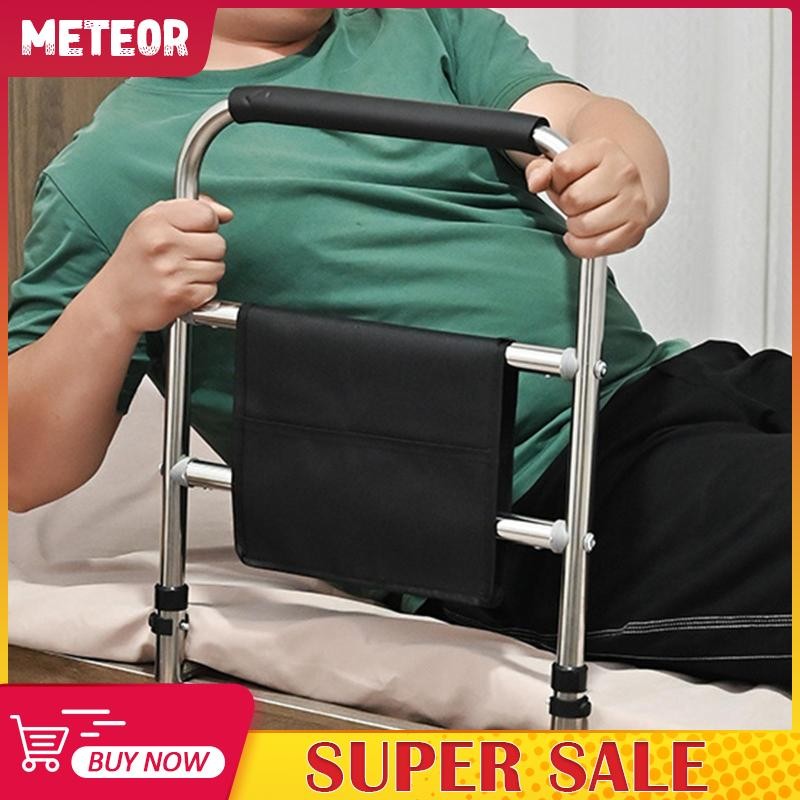[meteorMY] Bed Assist Bar Assistance Rail Professional Anti Slip ...