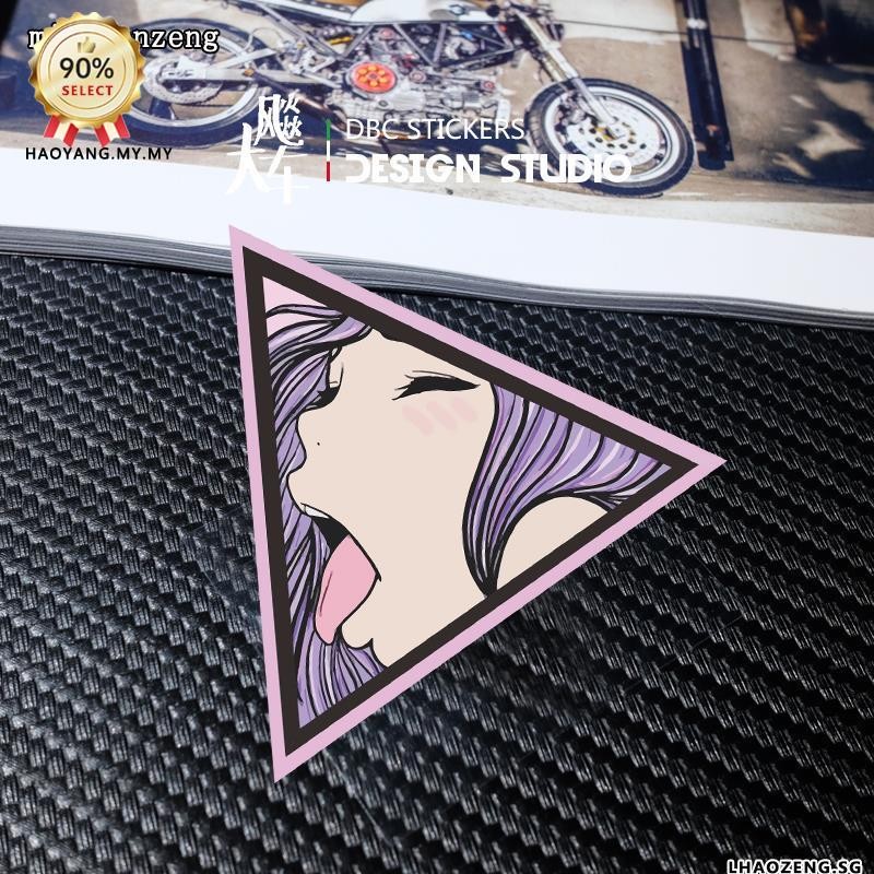 Ready Stock Rear Bumper Car Sticker Scratch Block Two-Dimensional Pain ...