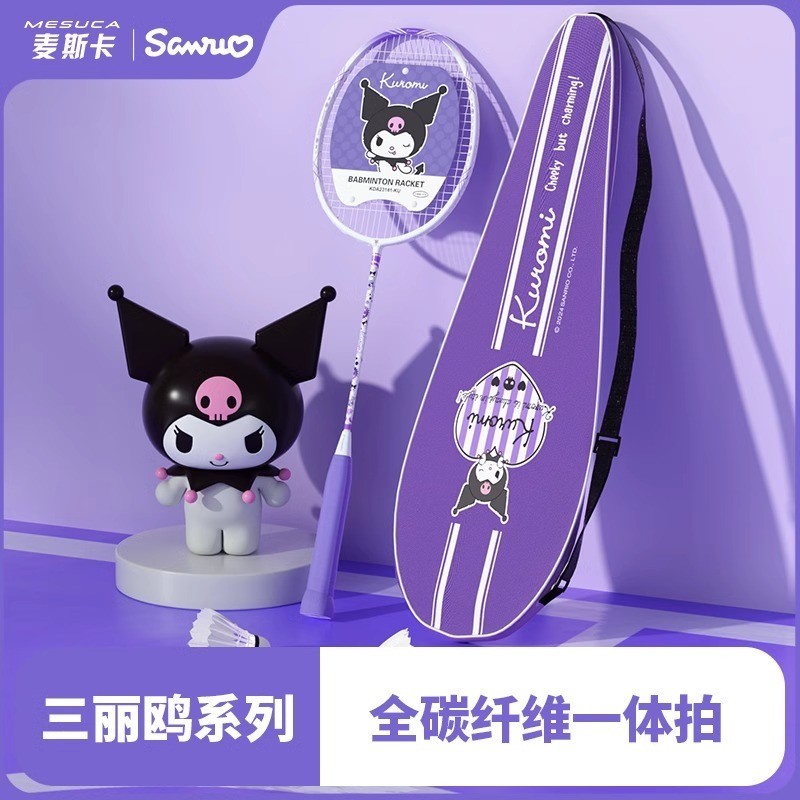 Mescar x Sanrio Genuine Kuromi Badminton Racket Professional Grade ...
