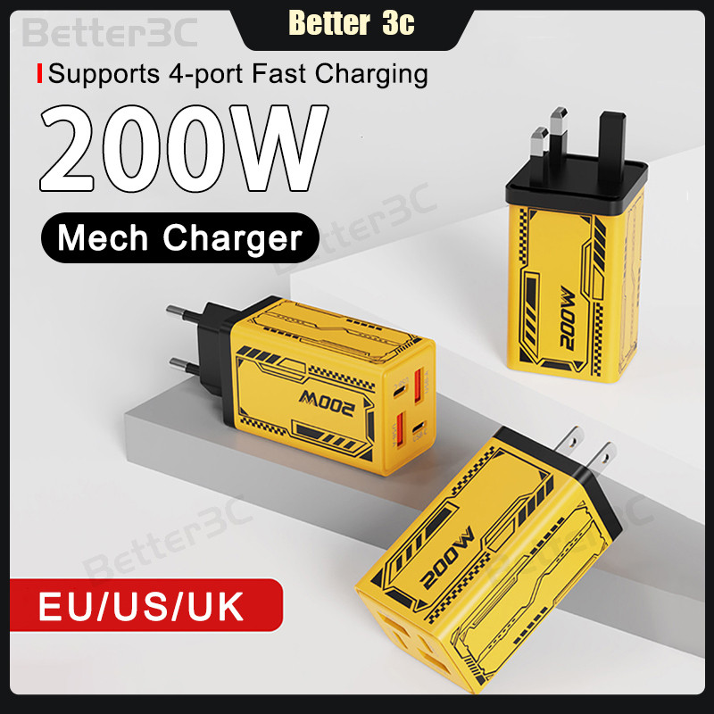 200W Multi Ports Mech Wind GaN Charger EU/US/UK Plug Wall Charger ...