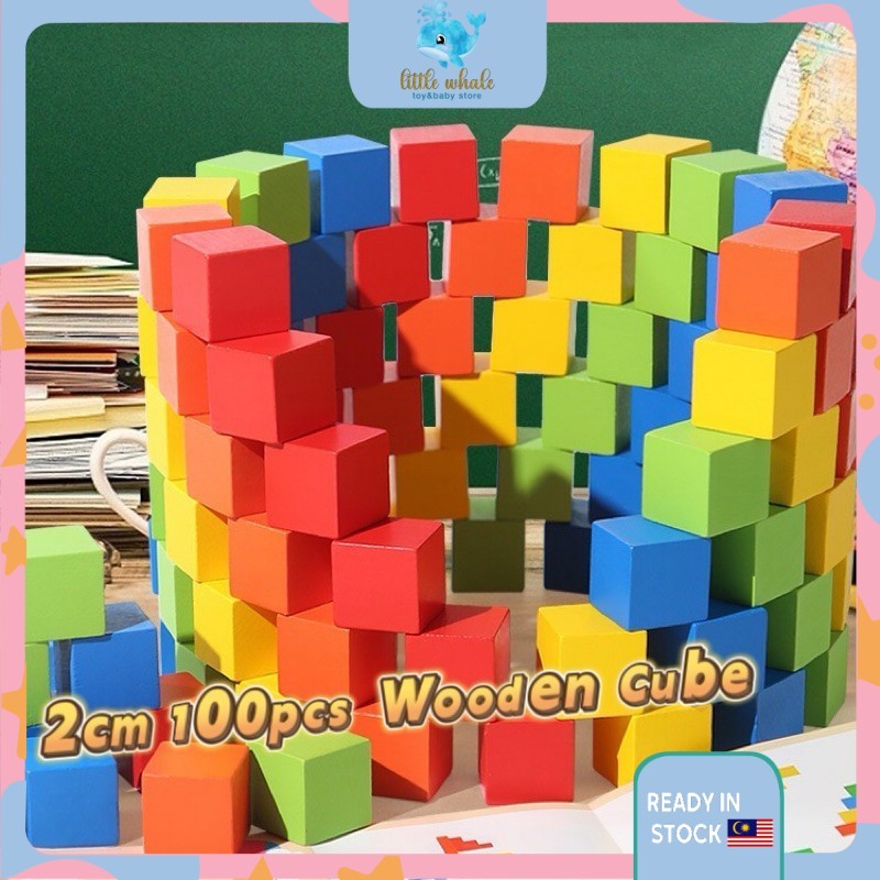 🐳Wooden 100pcs Colourful 2cm Cube Stack Building Blocks Brick ...