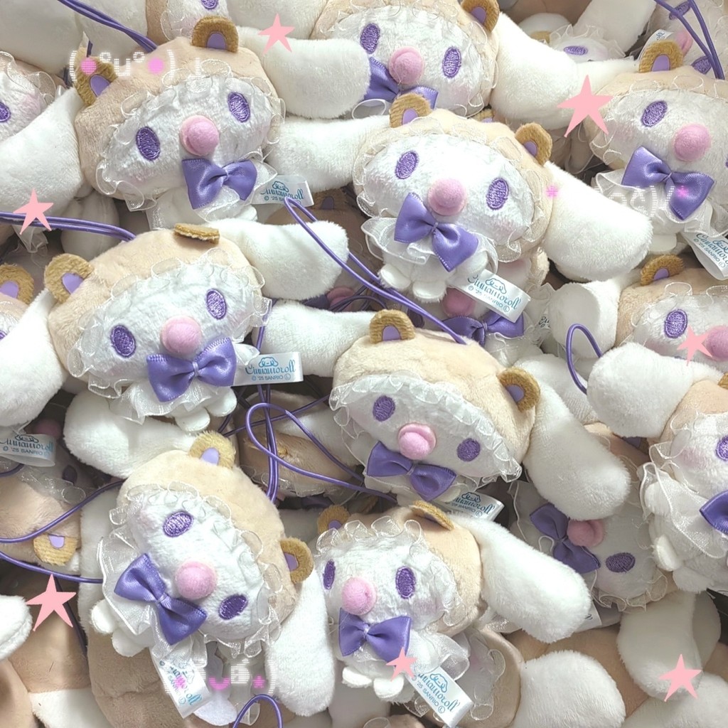 Japanese Order Sanrio Pacifier Kuromi Melody Cinnamon Dog Plush Pendant ...