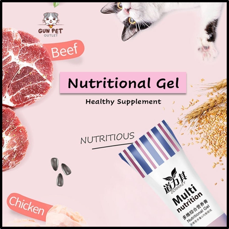 Pet Cat Multi Nutrition Gel Supplement Cream Hairball Solution Lysine ...