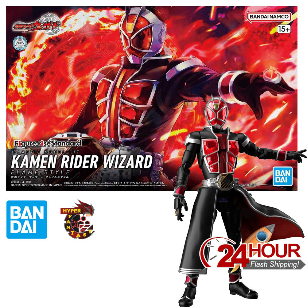 Figure-rise Standard Kamen Rider Wizard Flame Style (Model Kits ...