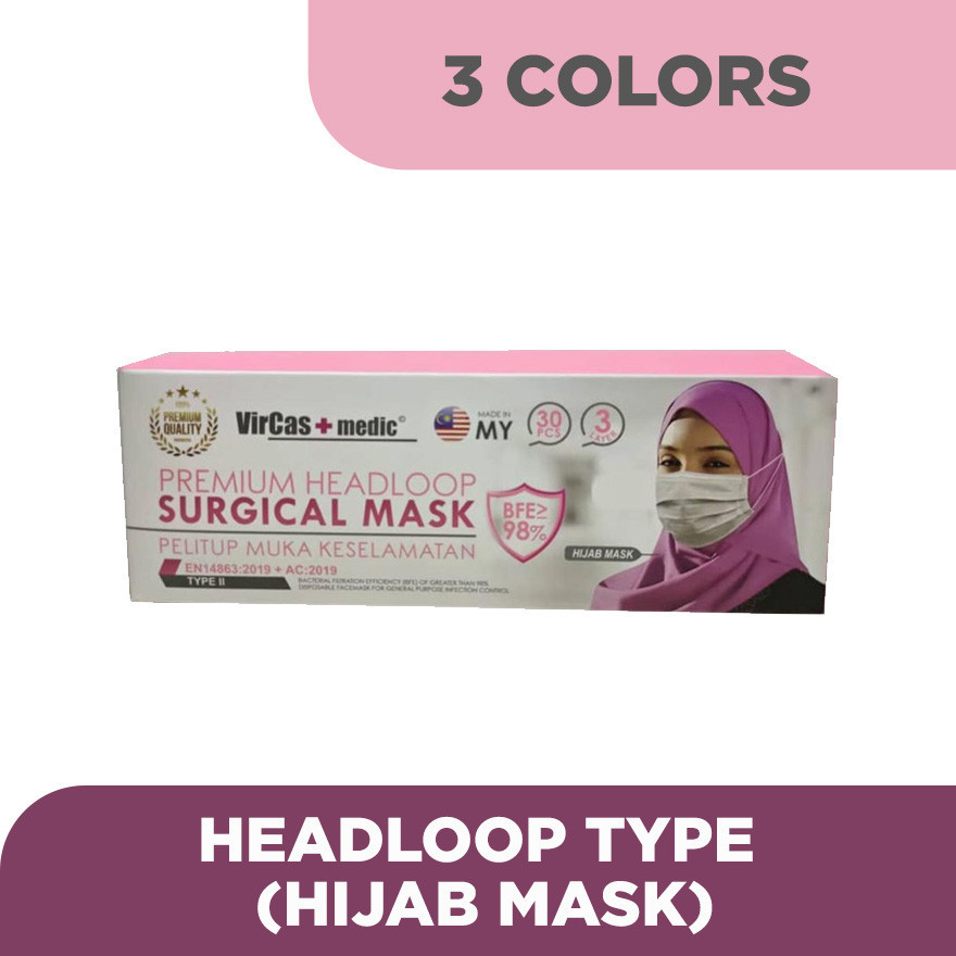VIRCAST MEDIC Premium Disposable Surgical Hijab Face Mask 30's Shopee