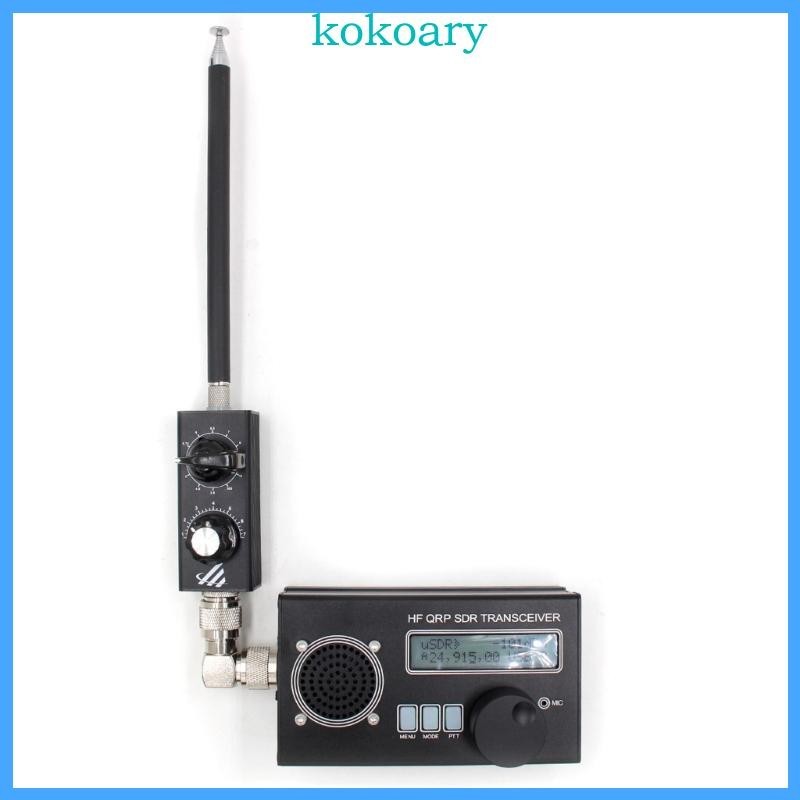 QRP Antenna Portatile HF A Banda Intera Per Onde Corte – 3.5-470MHz, Regolabile, Ideale Per Ricezione E Trasmissione! - 5