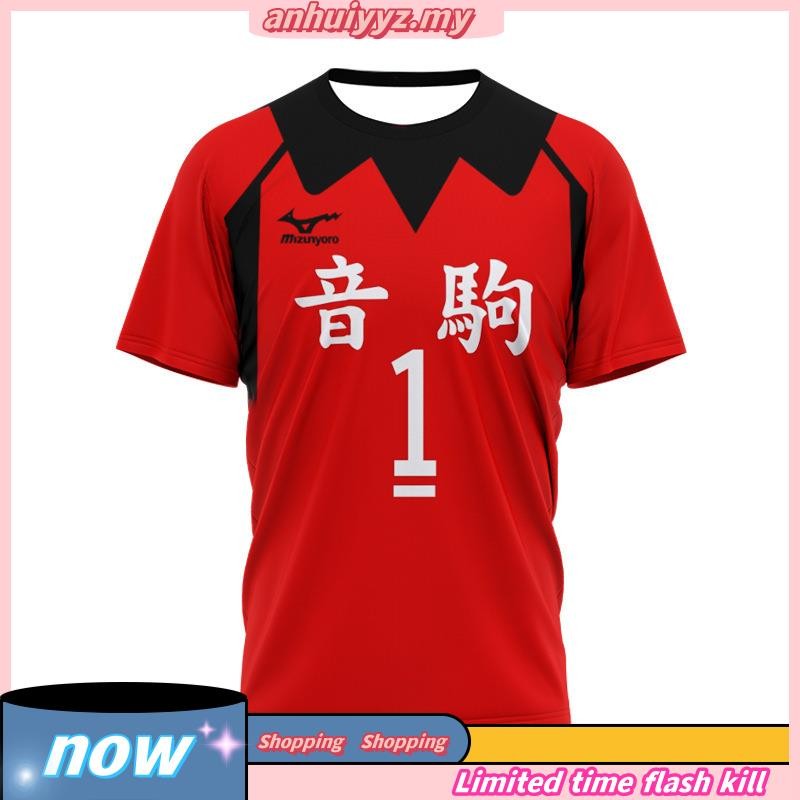 Jilijia Haikyuu T-shirt Fukurodani Academy + Short - Maillot Volleyball Kotaro Bokuto Akaashi Keiji - Tenue Anime Unisexe