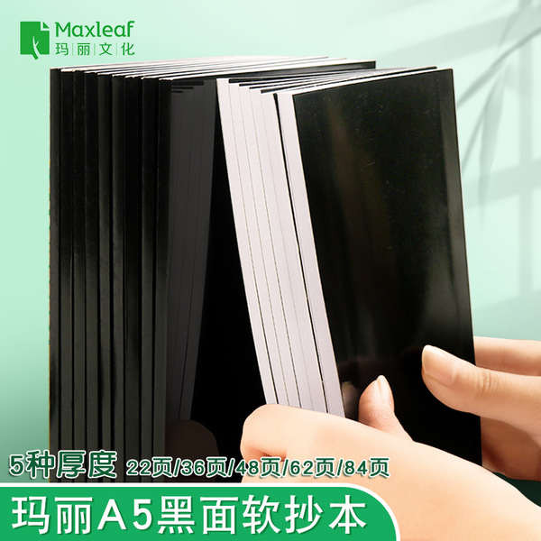 memo pad notepad notebook Buku kulit hitam Mary, buku nota membaca a5 ...
