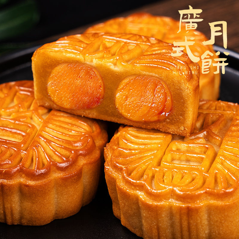Mid-autumn Festival Double Egg Yolk Lotus Seed Mooncake Cantonese ...