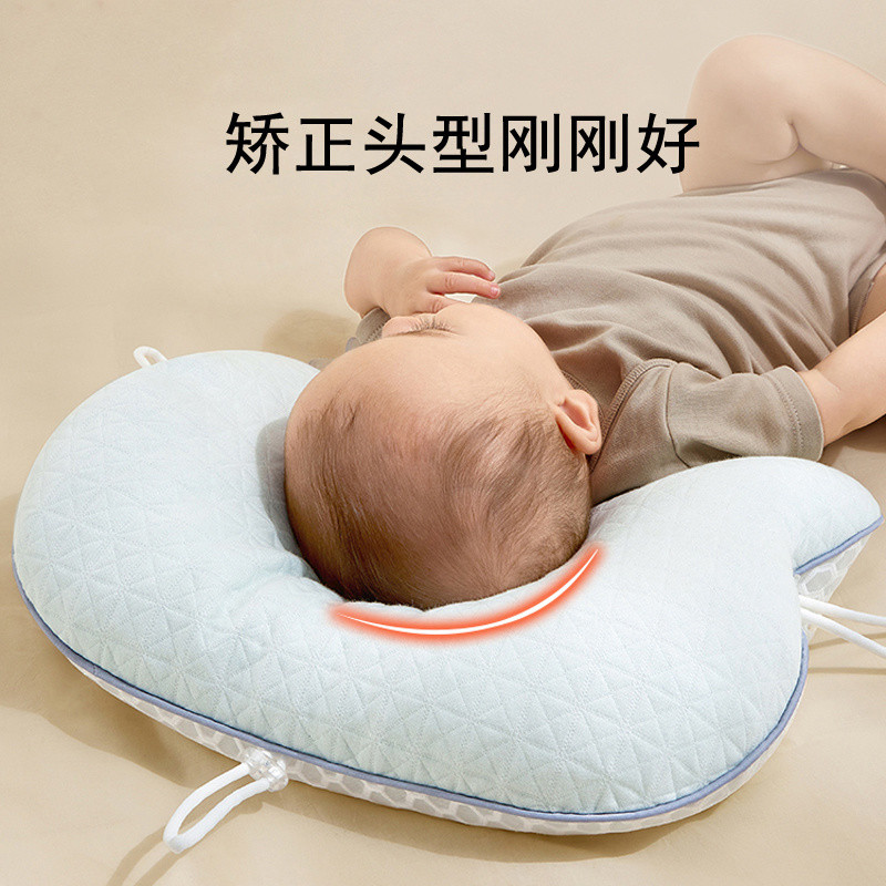 Baby correction pillow best sale