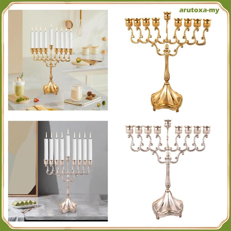 [ArutoxaMY] Hanukkah Menorah Table Centerpiece 9 Branches Candle Holder
