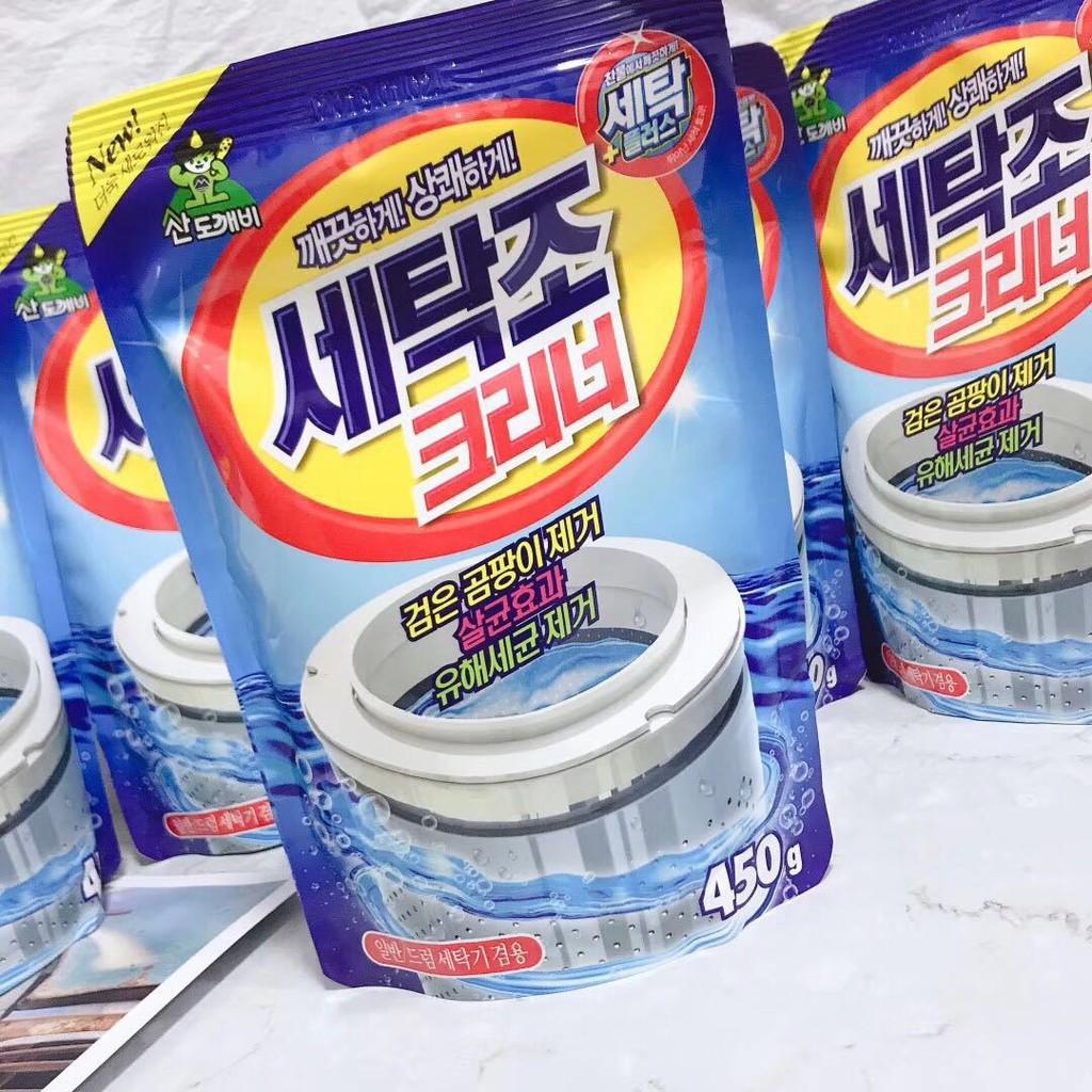 Best QualityIn Stock Cleaning Agent of Washing Machine