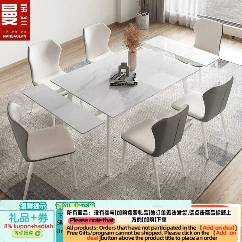 Manbaolan Folding Stone Plate Dining Table Retractable Home Modern ...