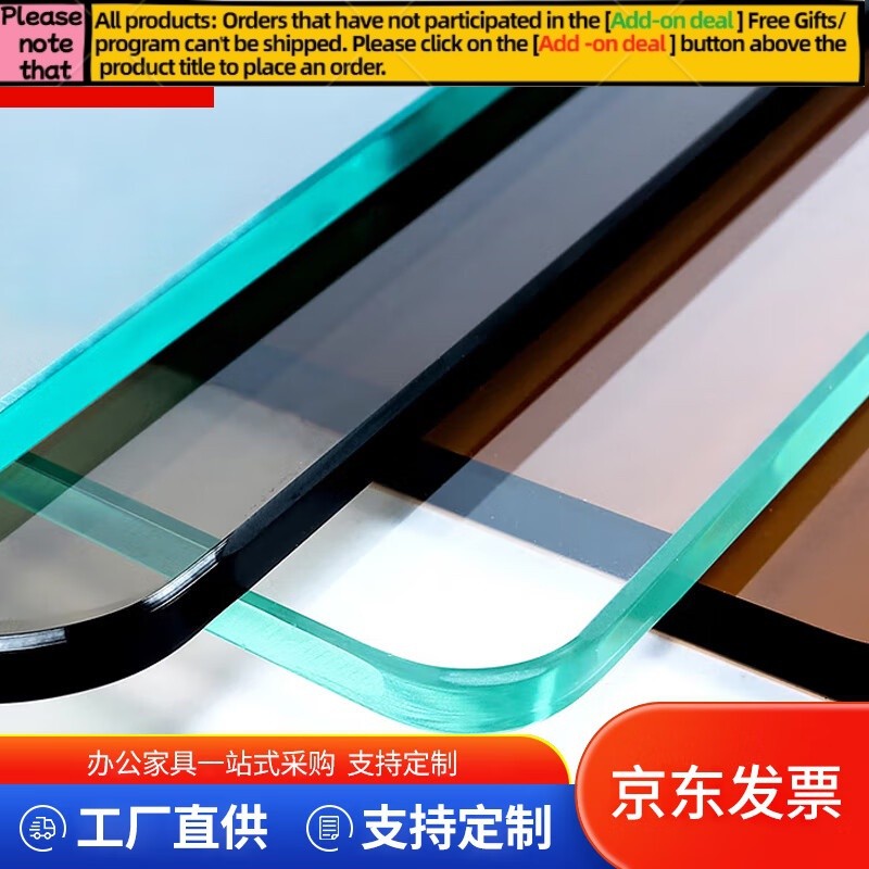 Get 7% coupon+gift】ed Glass Dining Table and Desk Coffee Table TV ...